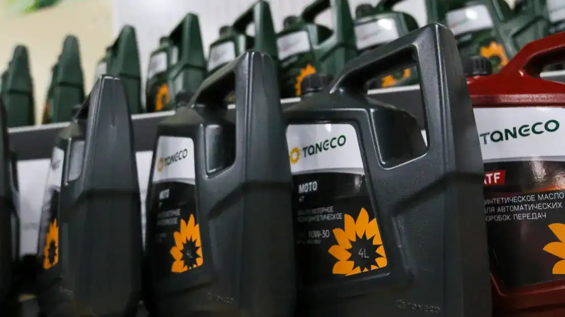 Внимание. Информация об изменениях в положении о скидках